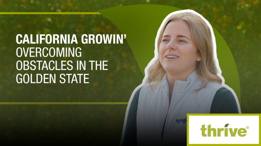 California-based Syngenta rep Kambree Brown